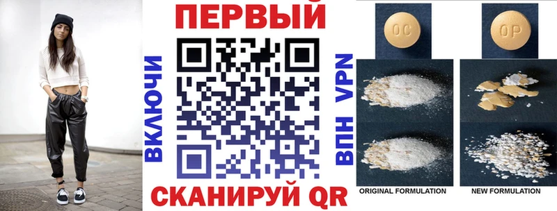 Amphetamine 98%  Бирюсинск 