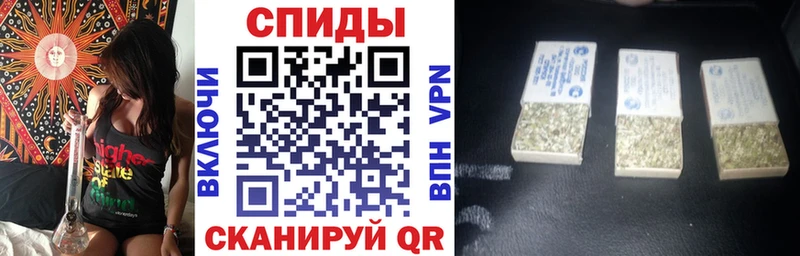 хочу   Бирюсинск  Бутират оксибутират 