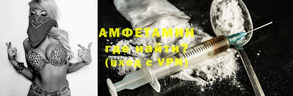 скорость Абдулино