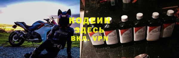 ешки Абинск