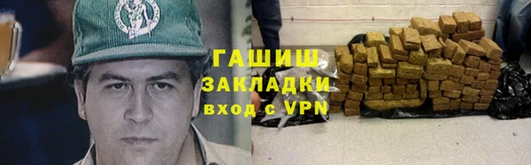 ешки Абинск