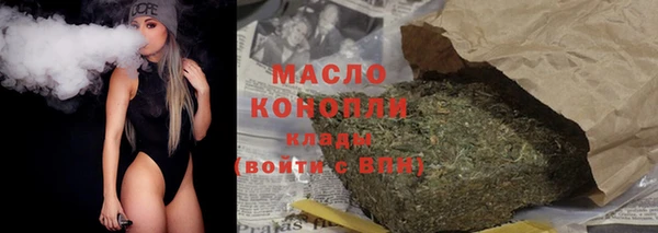 скорость Абдулино