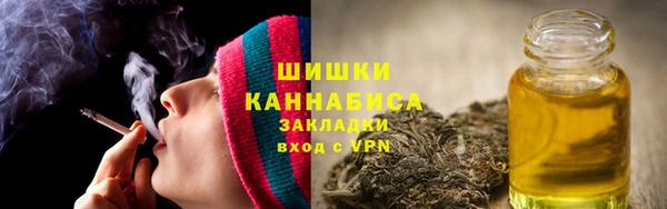 скорость Абдулино
