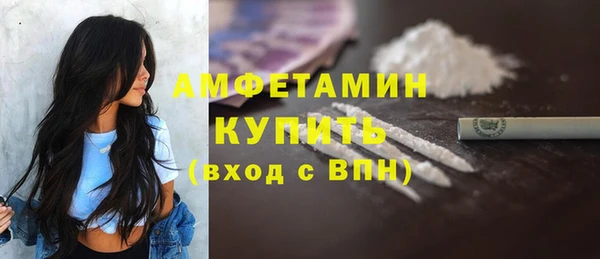 скорость Абдулино