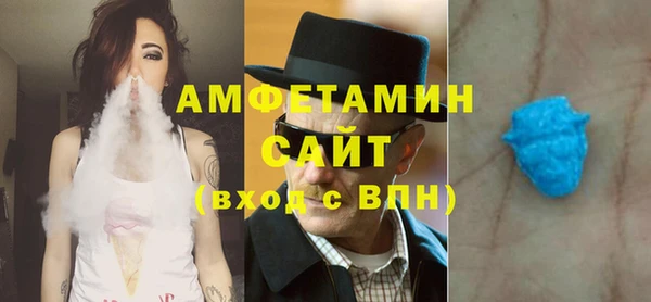 ешки Абинск