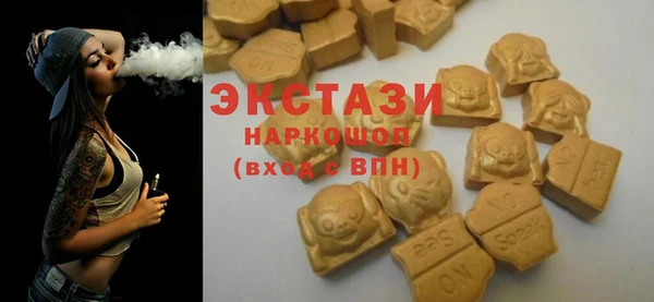 ешки Абинск