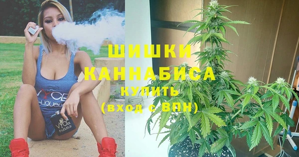 МДМА Абаза