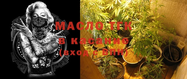 скорость Абдулино
