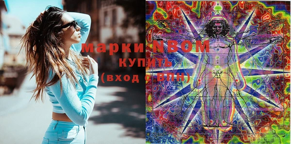 скорость Абдулино