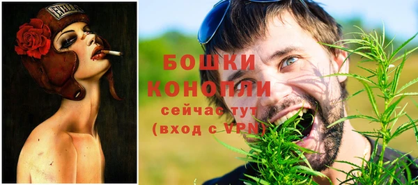скорость Абдулино