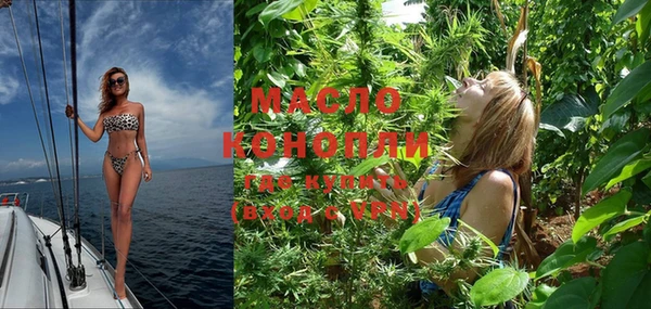 скорость Абдулино