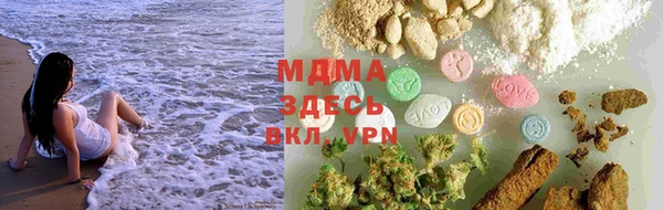 скорость Абдулино