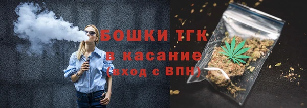 МДМА Абаза